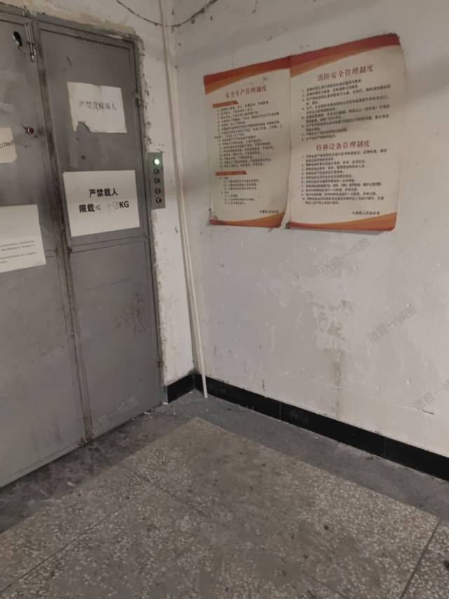 大唐永新广场旁自建房出租