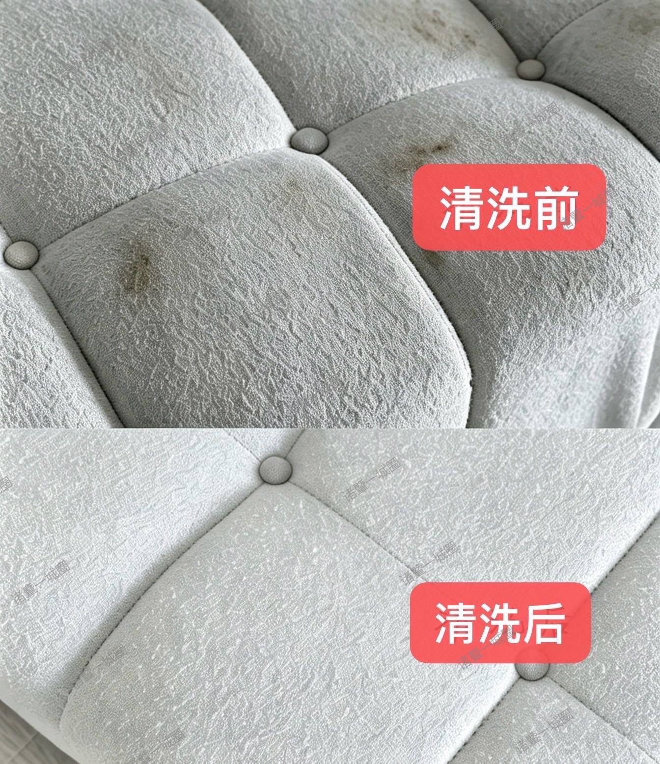 诸暨本地窗帘免拆清洗、梦幻帘清洗