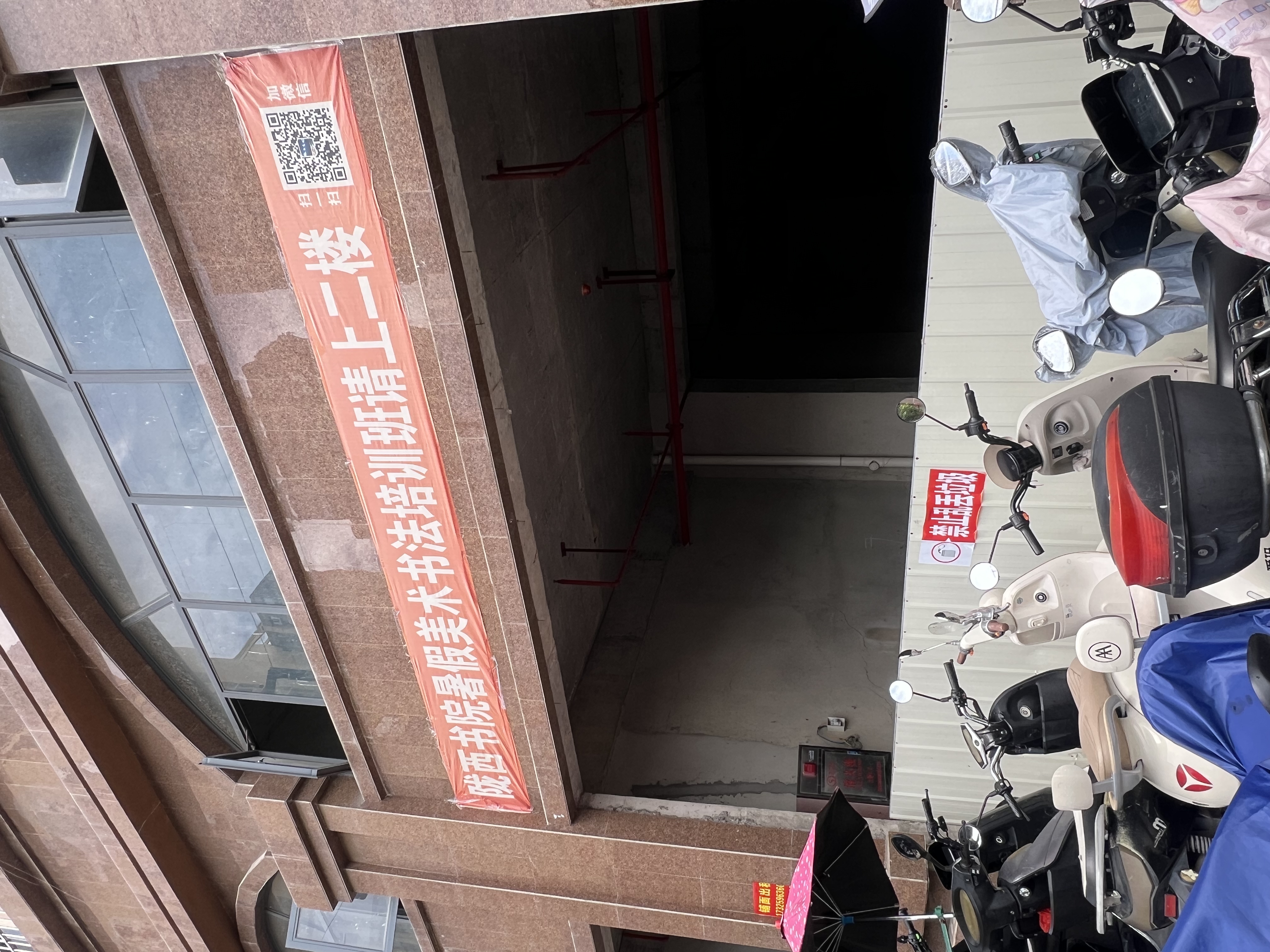 【铺面出租】富民花园铺面,180平