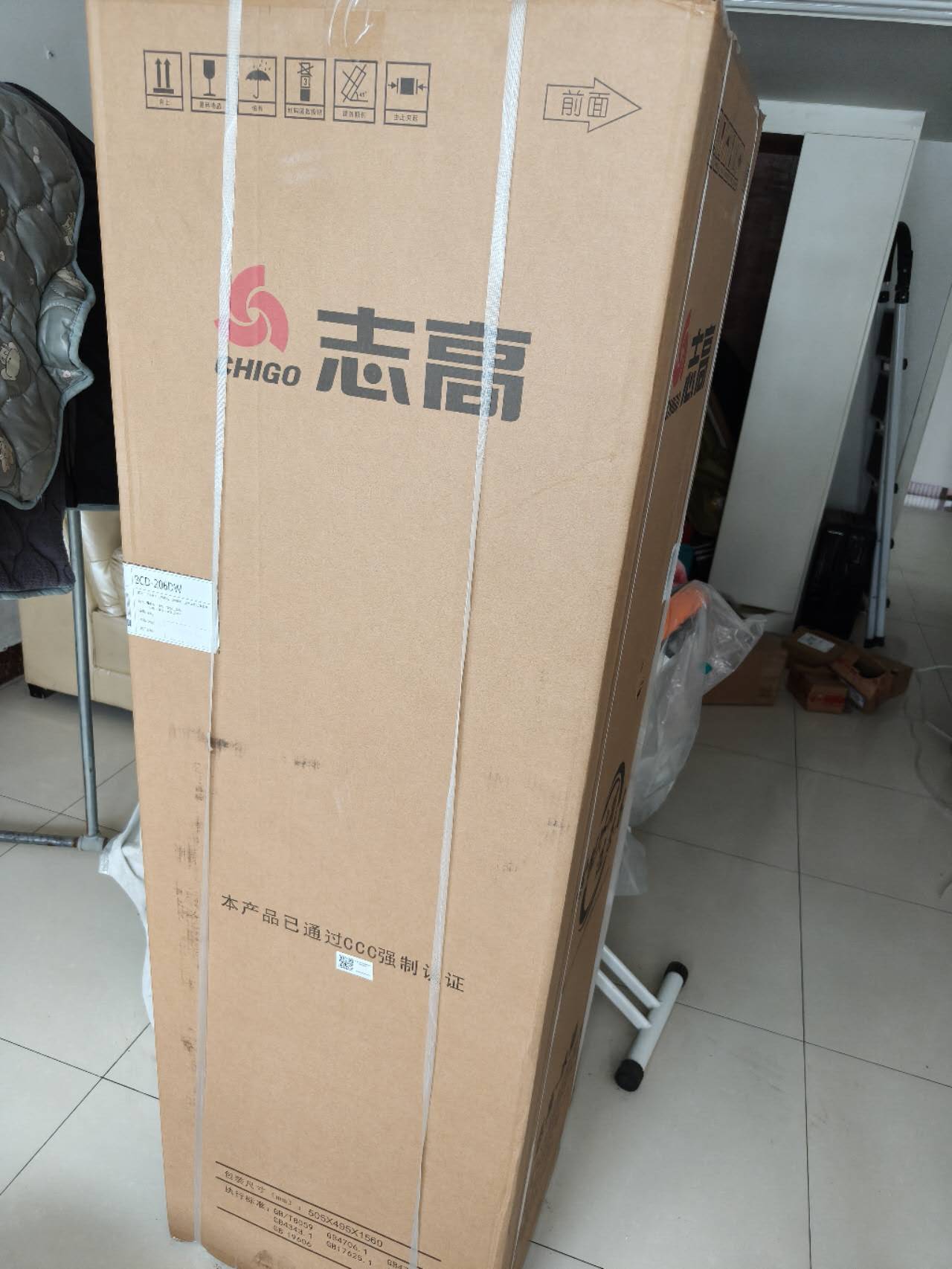 二手物品