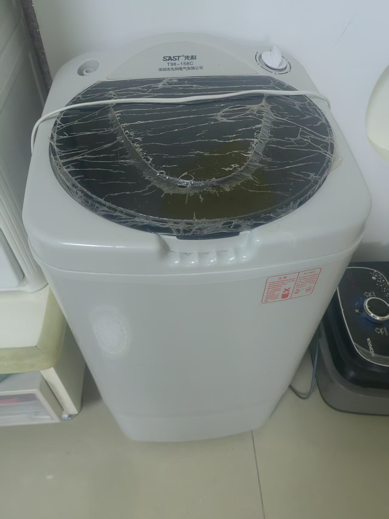 二手物品