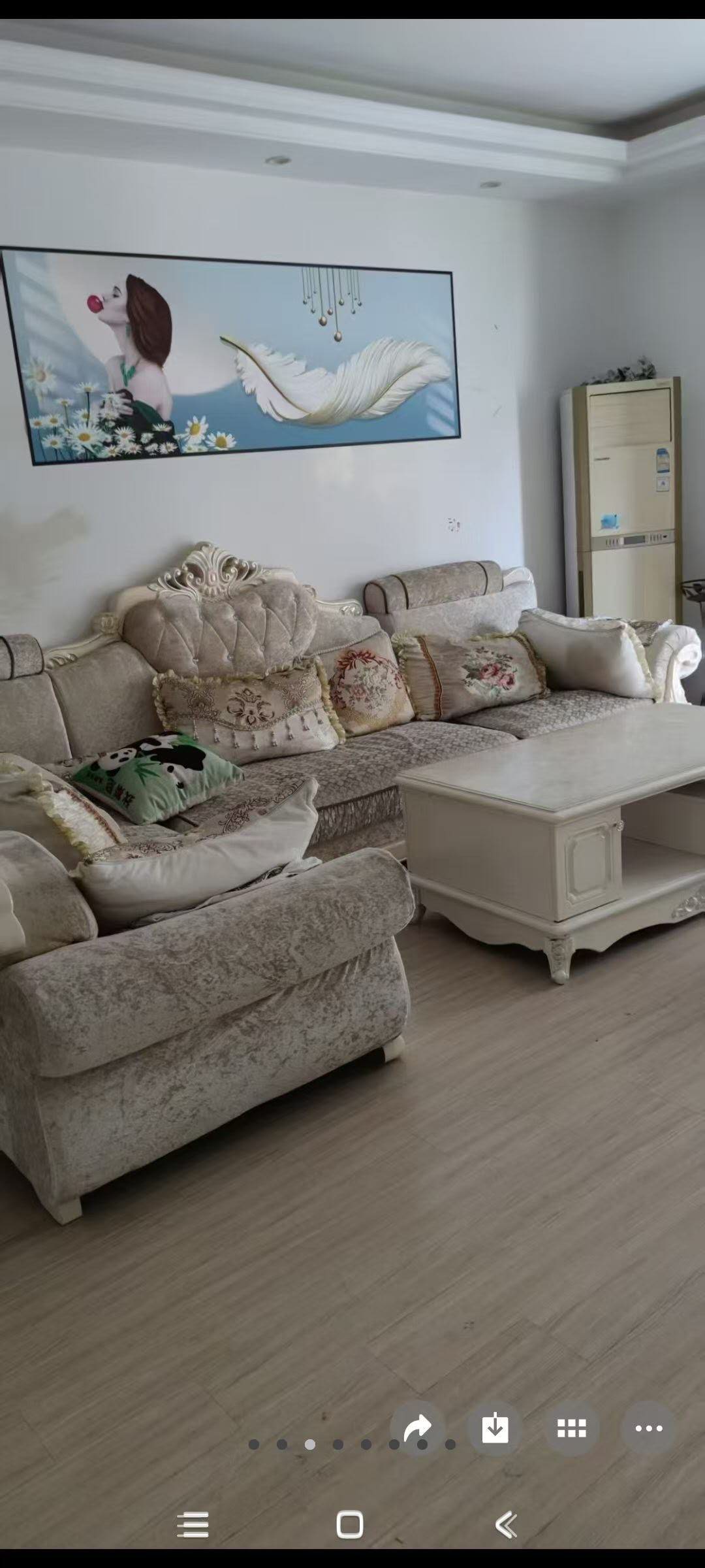 房屋出租