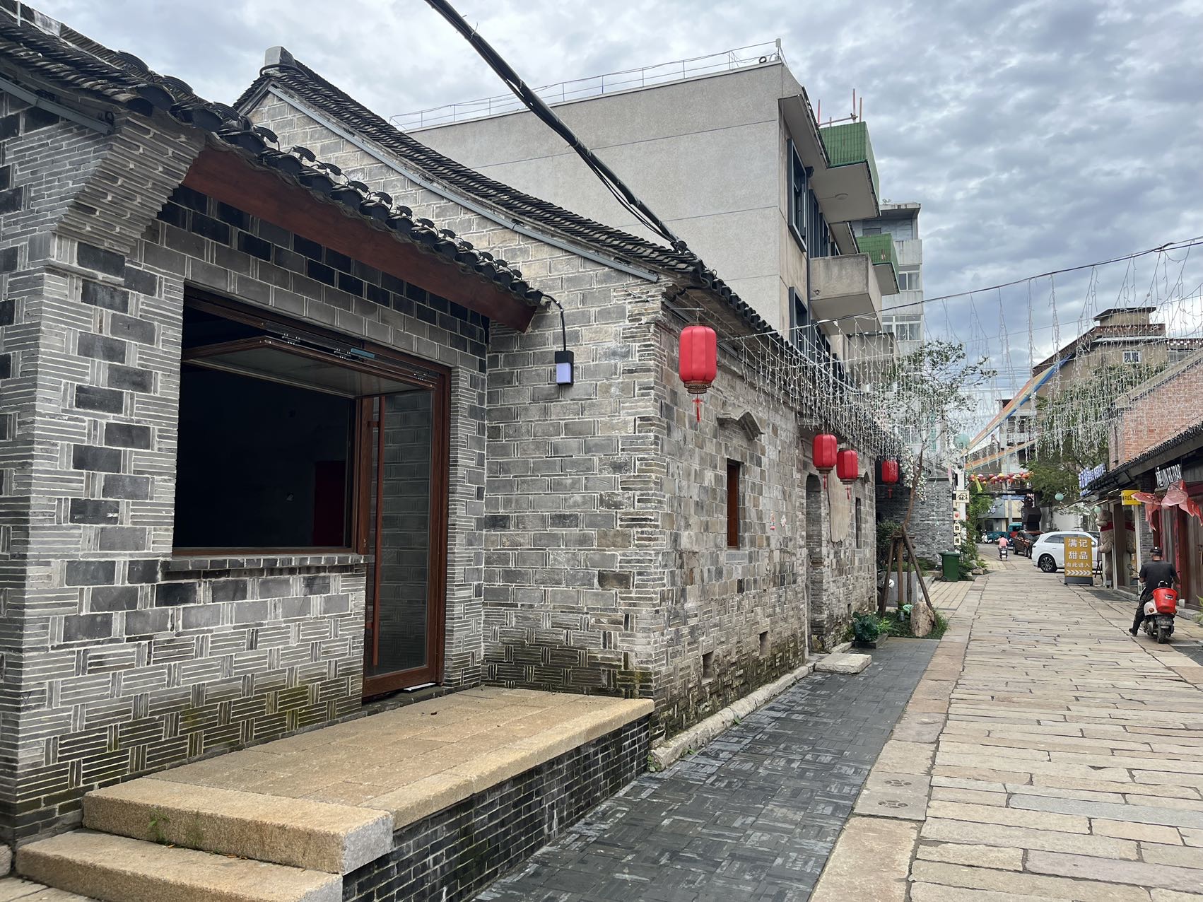 篾匠街筹开，街铺招商