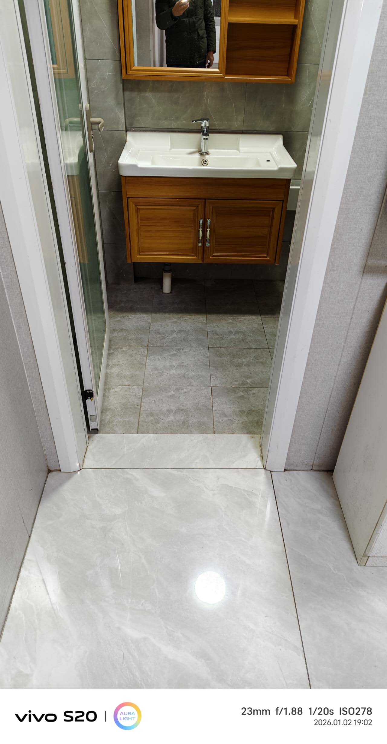 房屋出租