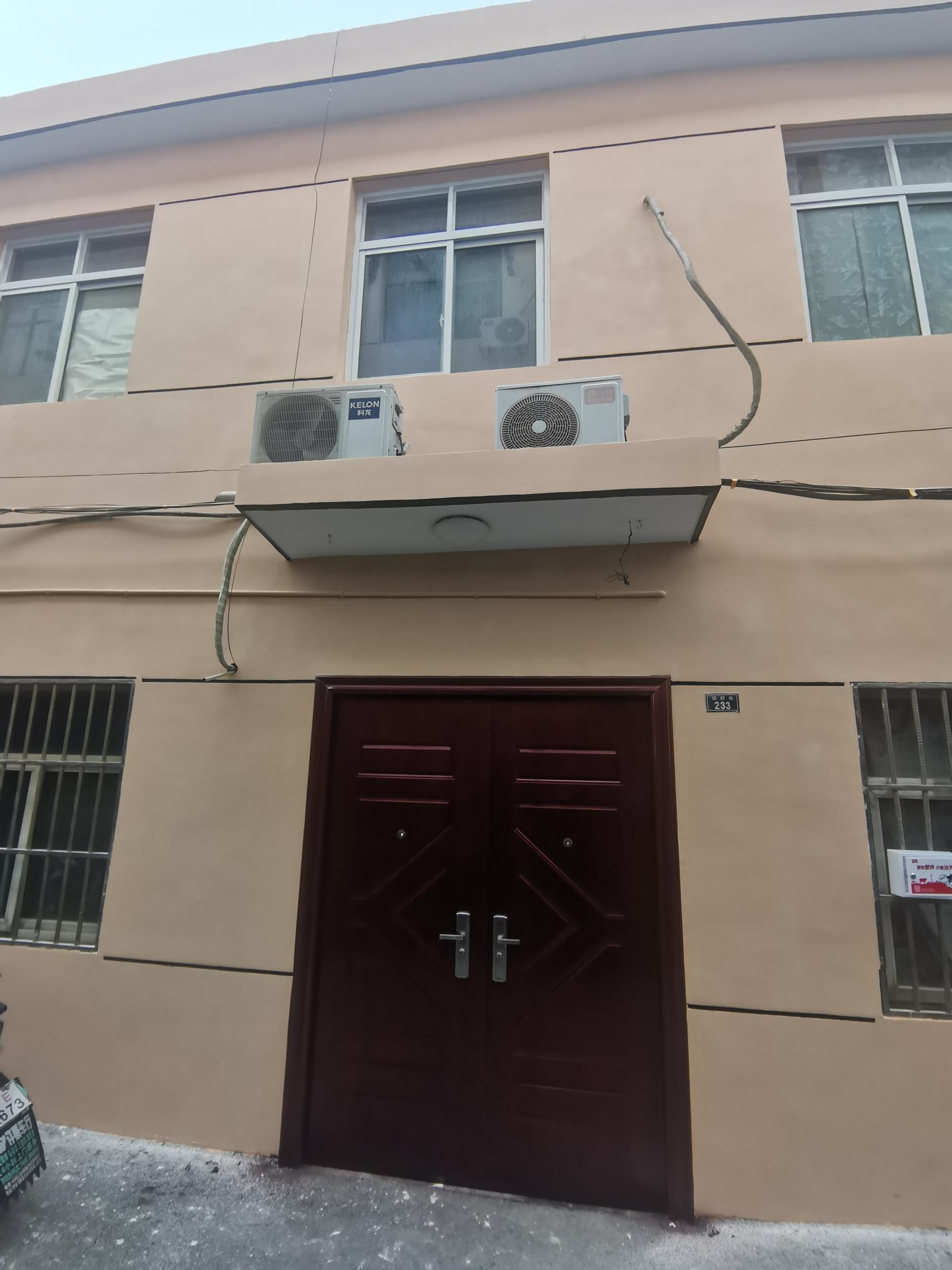 房屋出售