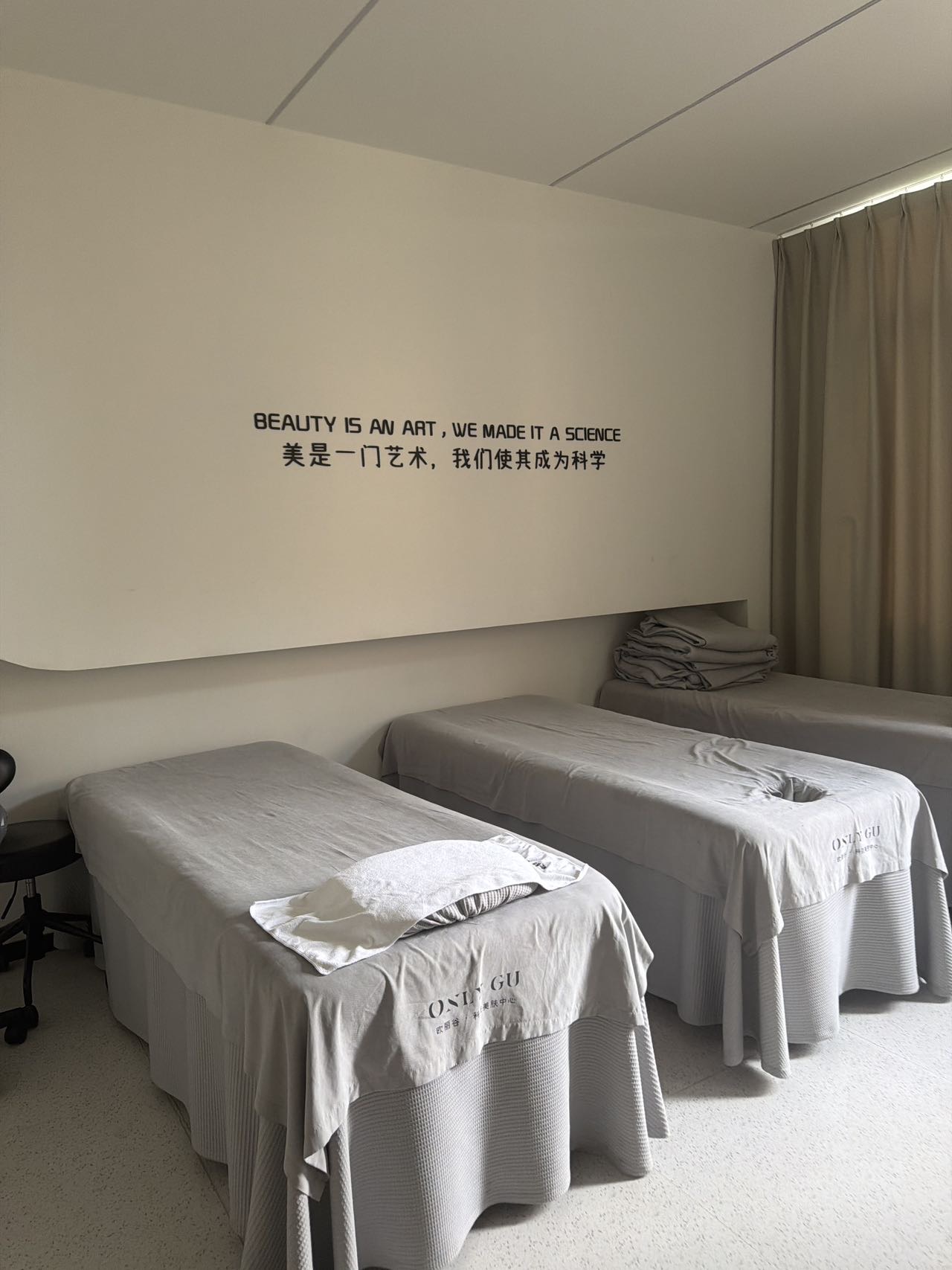 门面转让