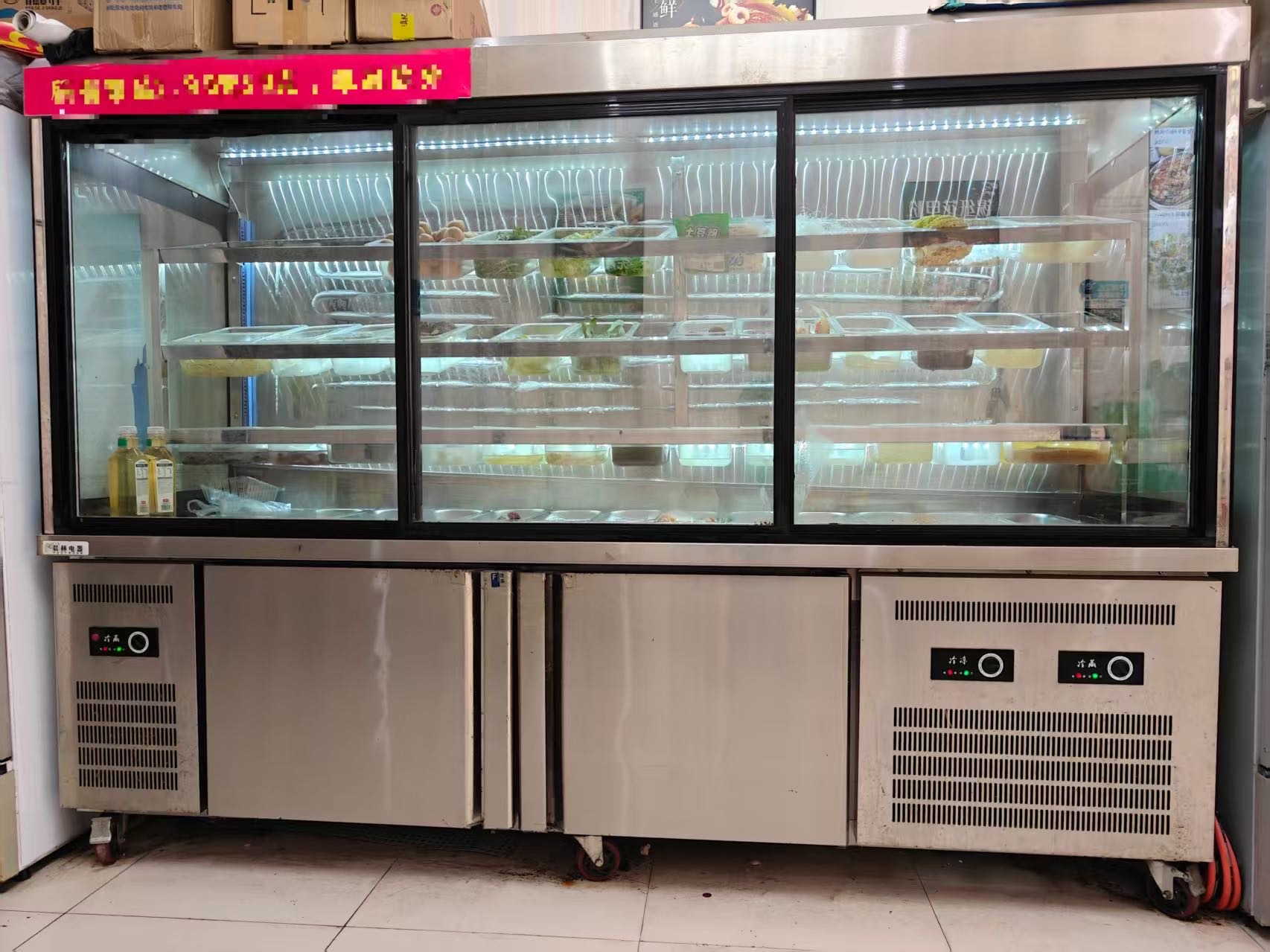 二手物品