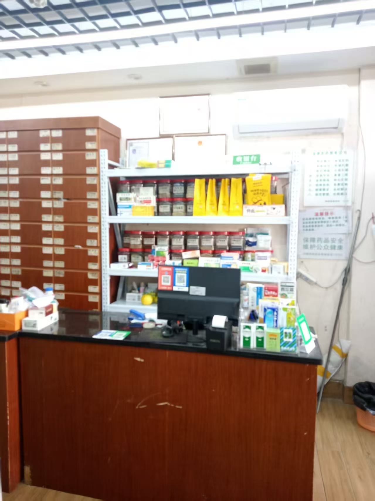 药店设备转让