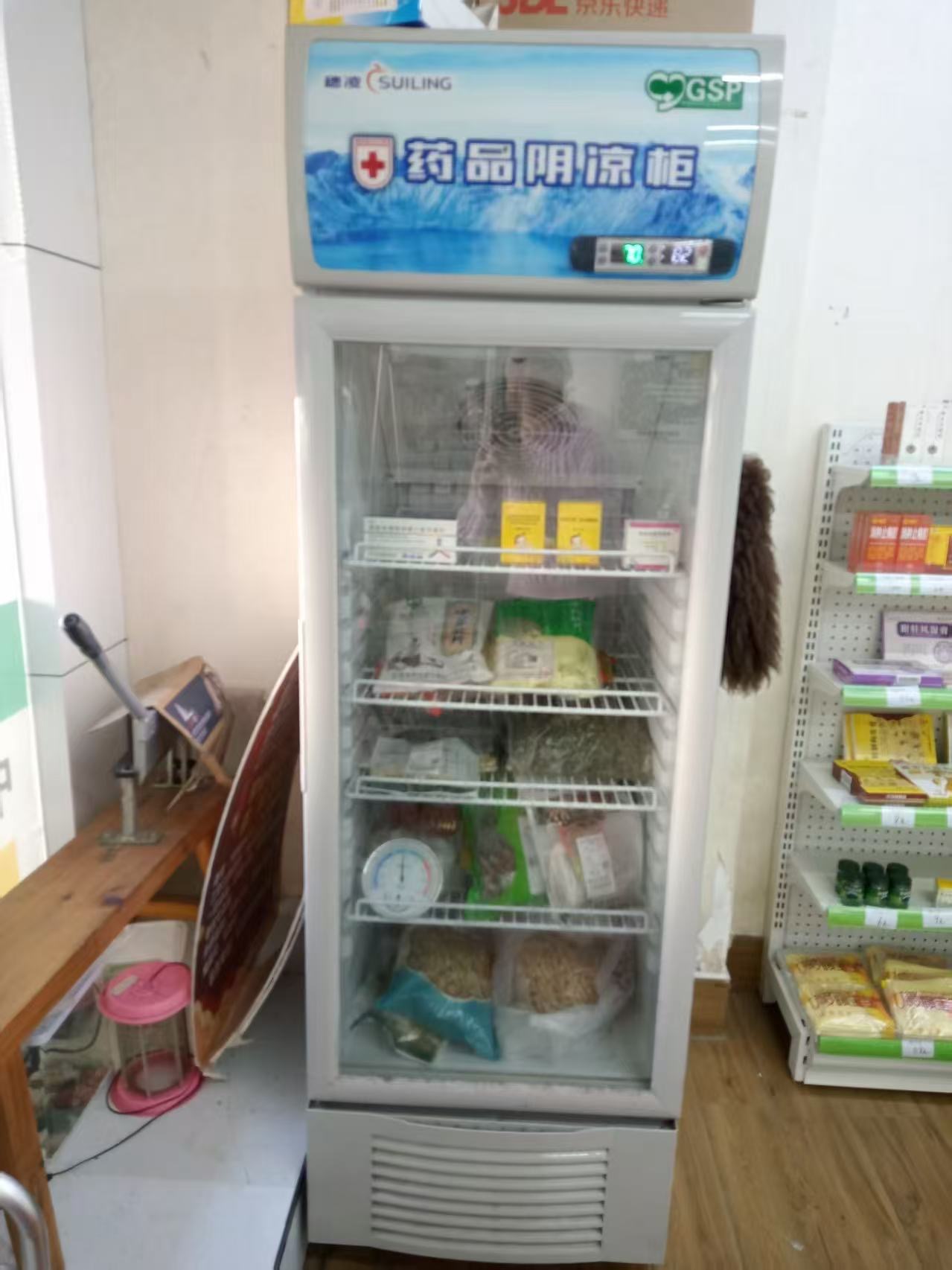 药店设备转让