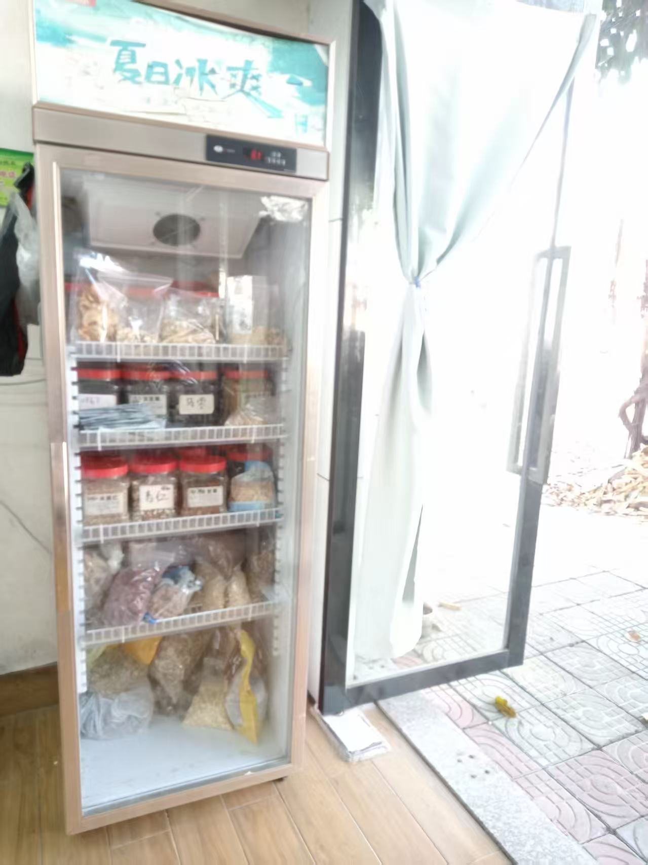 药店设备转让