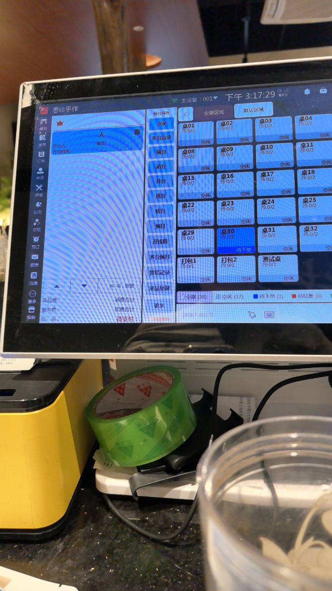 【转让】糖水铺,店内设备齐全,包括技术