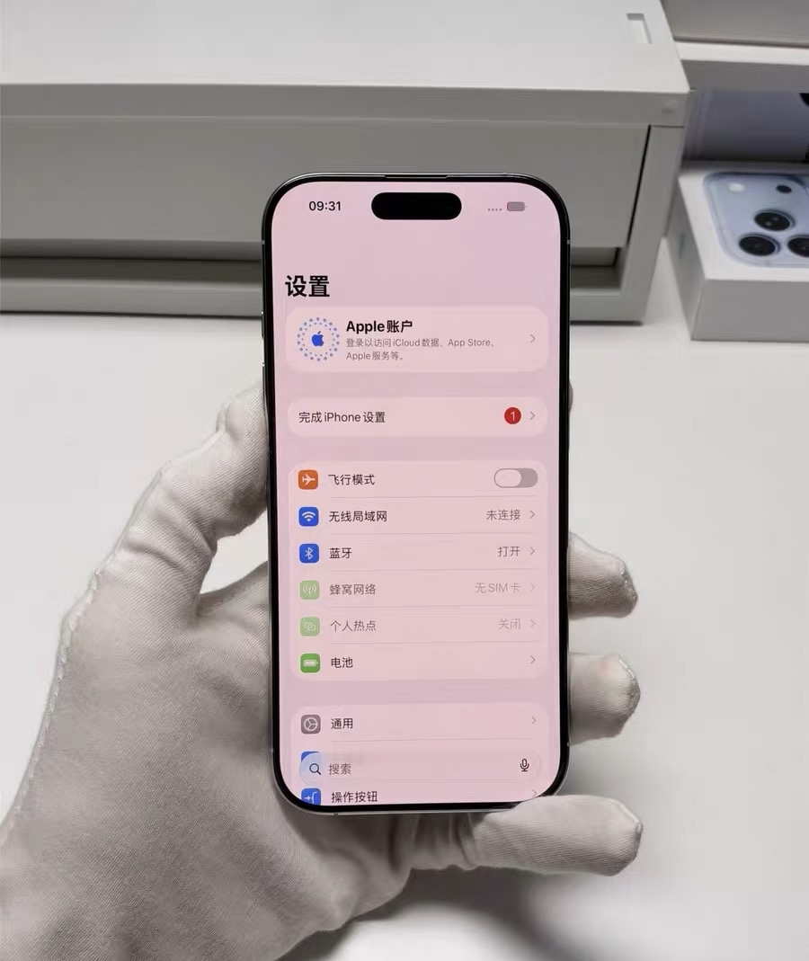转让iPhone16 Pro 白色钛金属 256G，国行双卡 全原装无拆无修，没有动过螺丝，ID可以正常退出，不是监管机、配置机，系统可正常升级 电池健康89%，功能全部正常 4650元，顺丰包邮；普宁