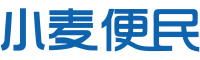 钟祥信息平台