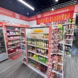 厉臣省钱超市rn岗位职责：rn负责店内线...