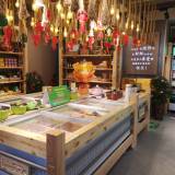 因本人到外地发展，现将钟祥锅圈食汇二中店...