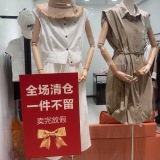 因本人要出去外地,现在忍痛把旺铺转租,店...