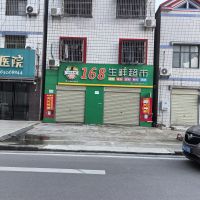 钟祥市体育馆对面，天悦水郡旁，聆湖花园路...