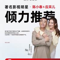 为钟祥市及下沉所有乡镇提供二十四小时上门...