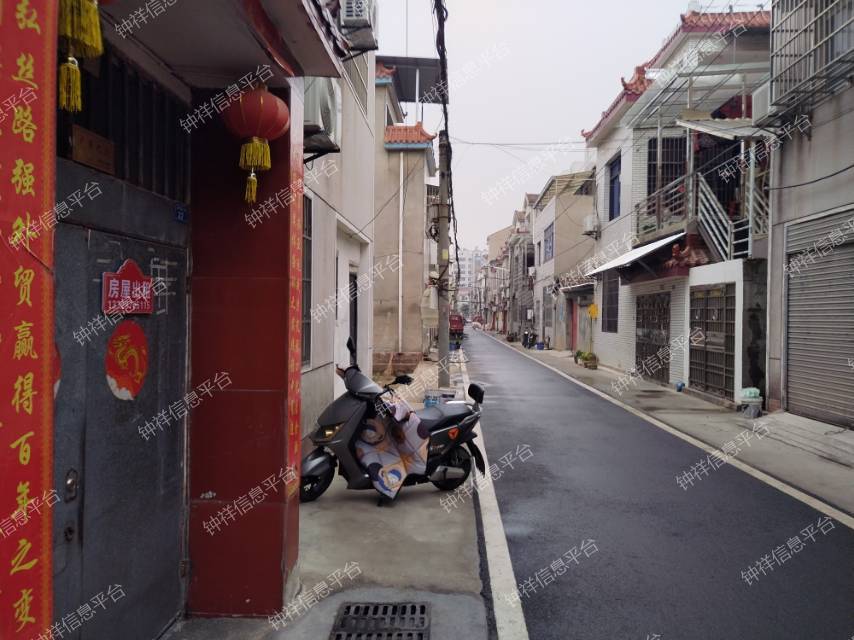 房子出租