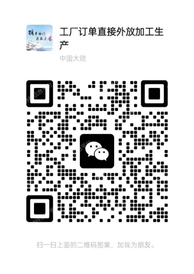 普工手工组装工包装工