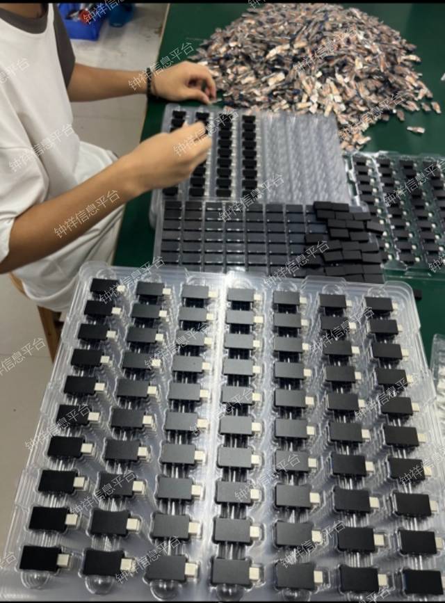 普工手工组装工包装工