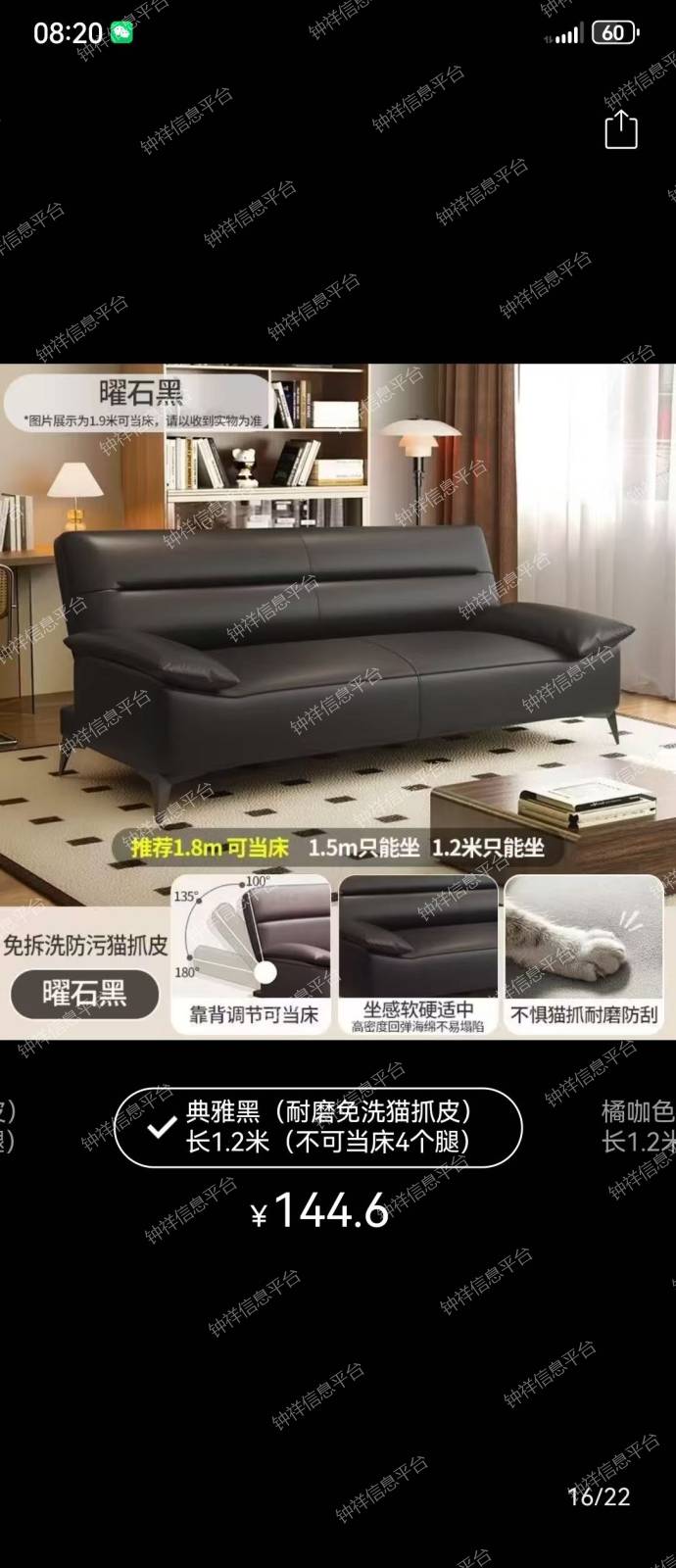 95新沙发，餐桌等给钱就拿走