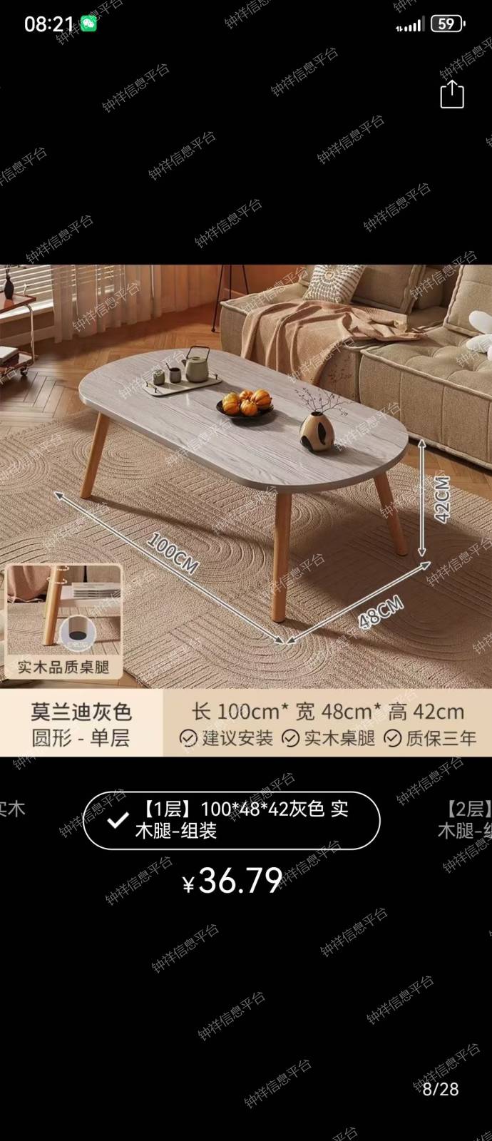 95新沙发，餐桌等给钱就拿走