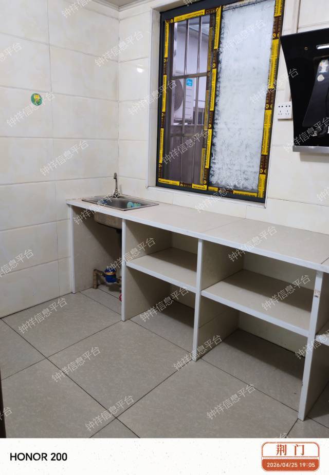 两房一厅出租房