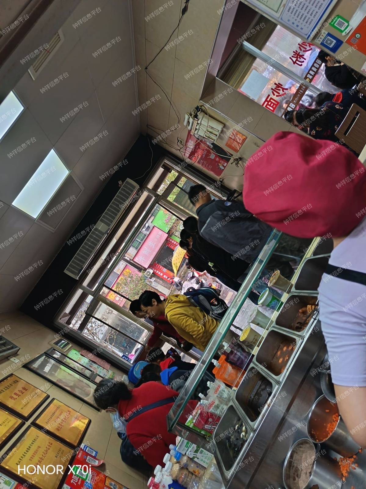 码头街常青麦香园