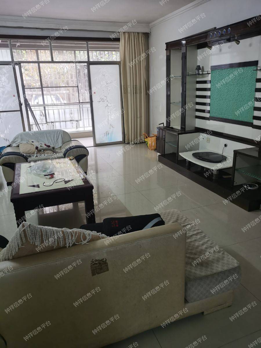 房屋出租