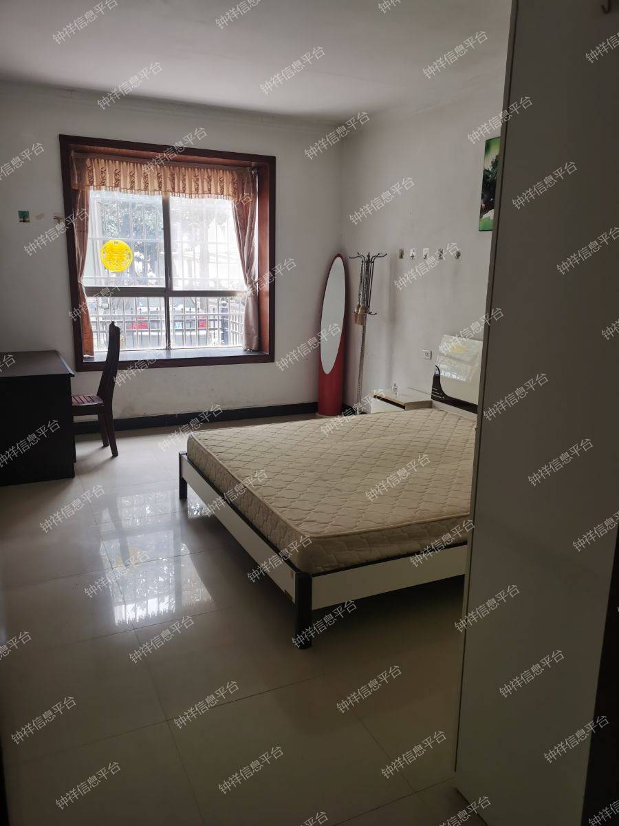 房屋出租