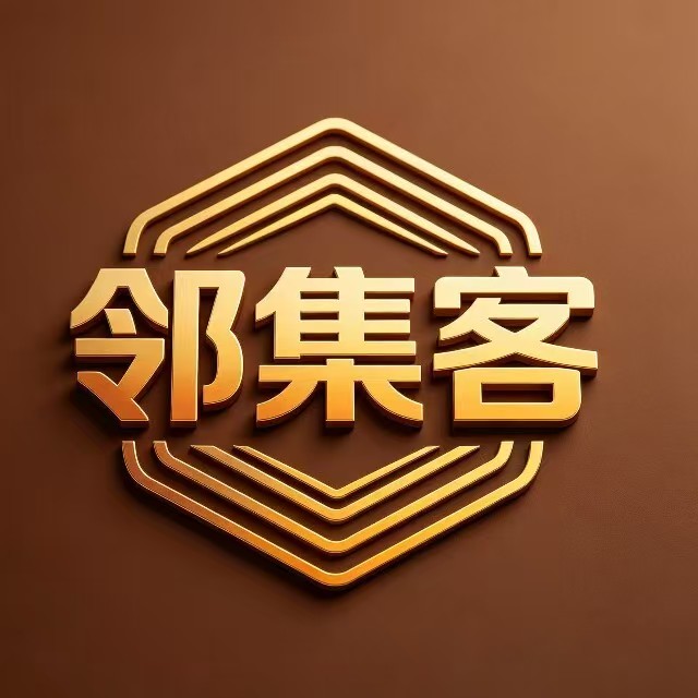 德州邻集客信息网