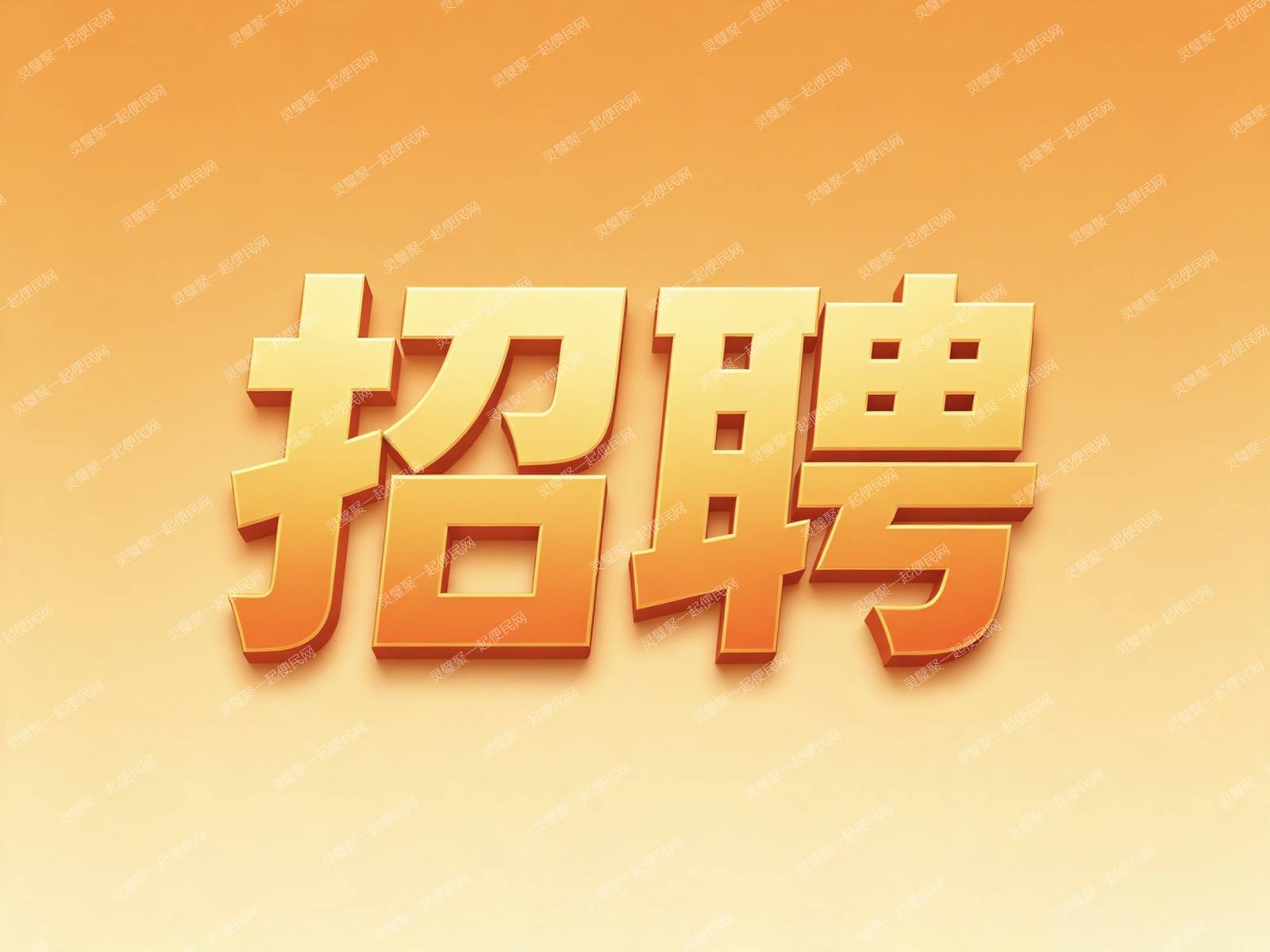 分割猪肉刀手