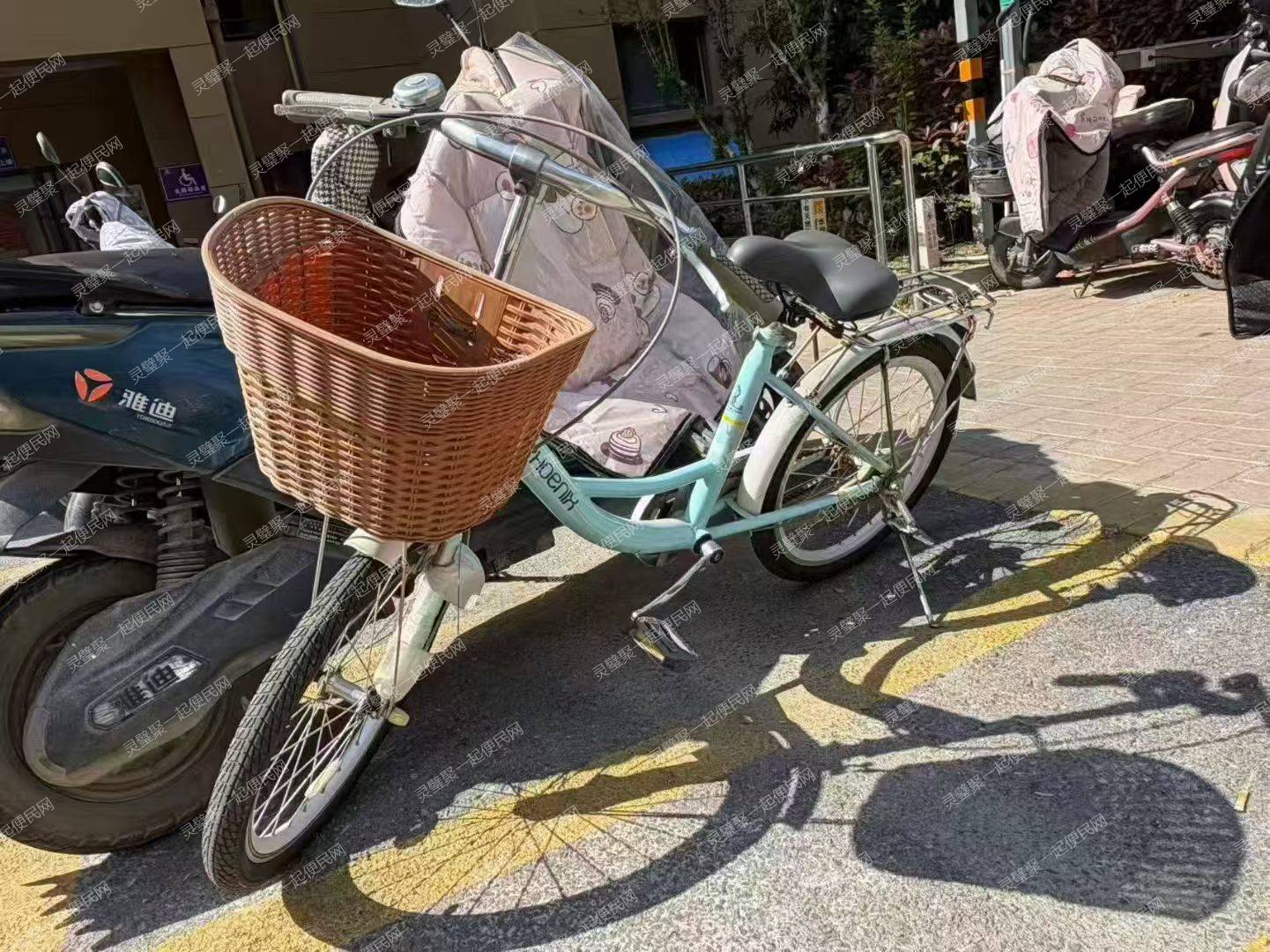 出售:凤凰牌自行车