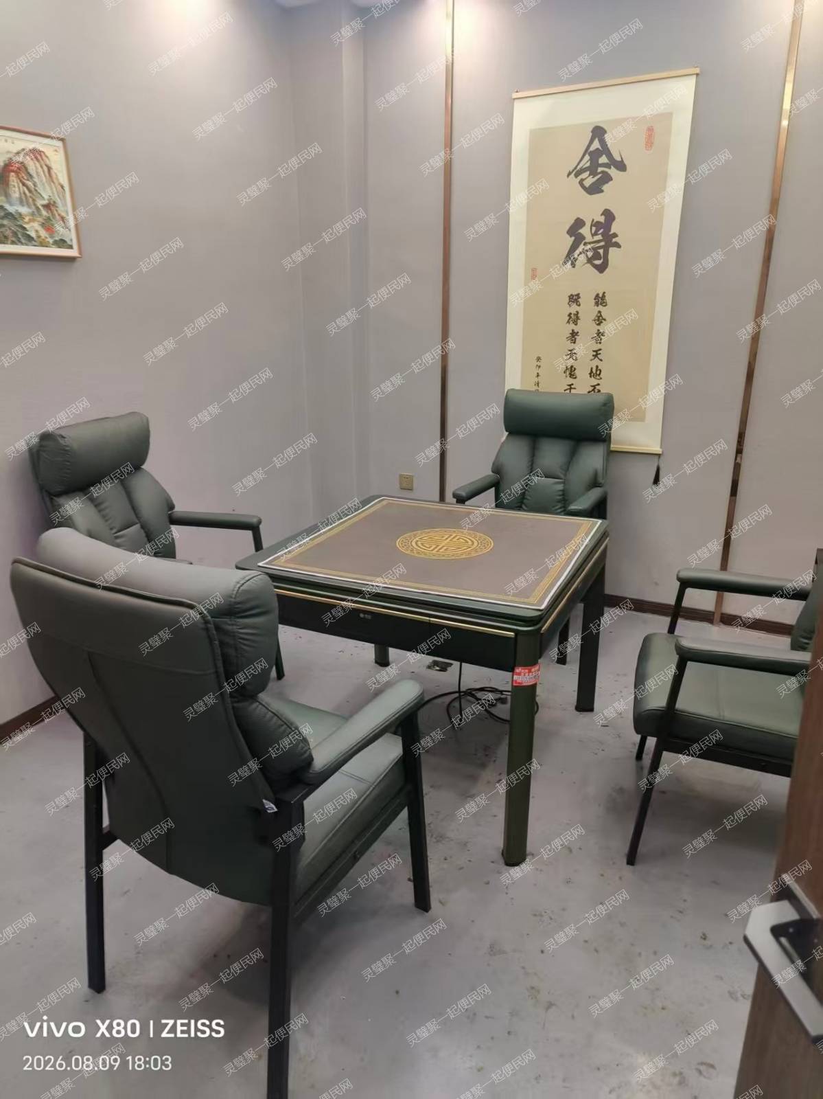 一品茶社，整体转让260平方