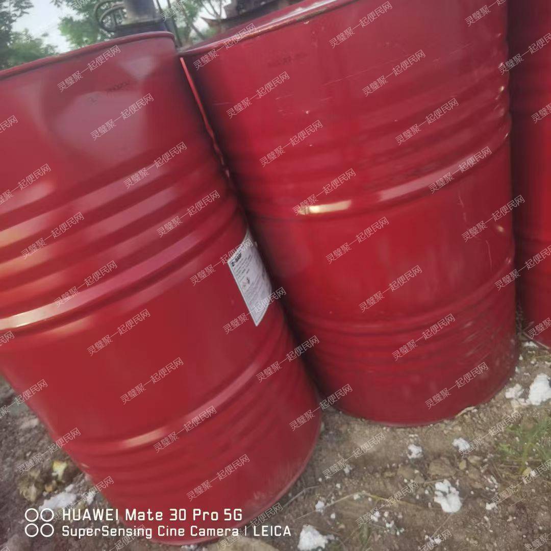 出售铁皮桶