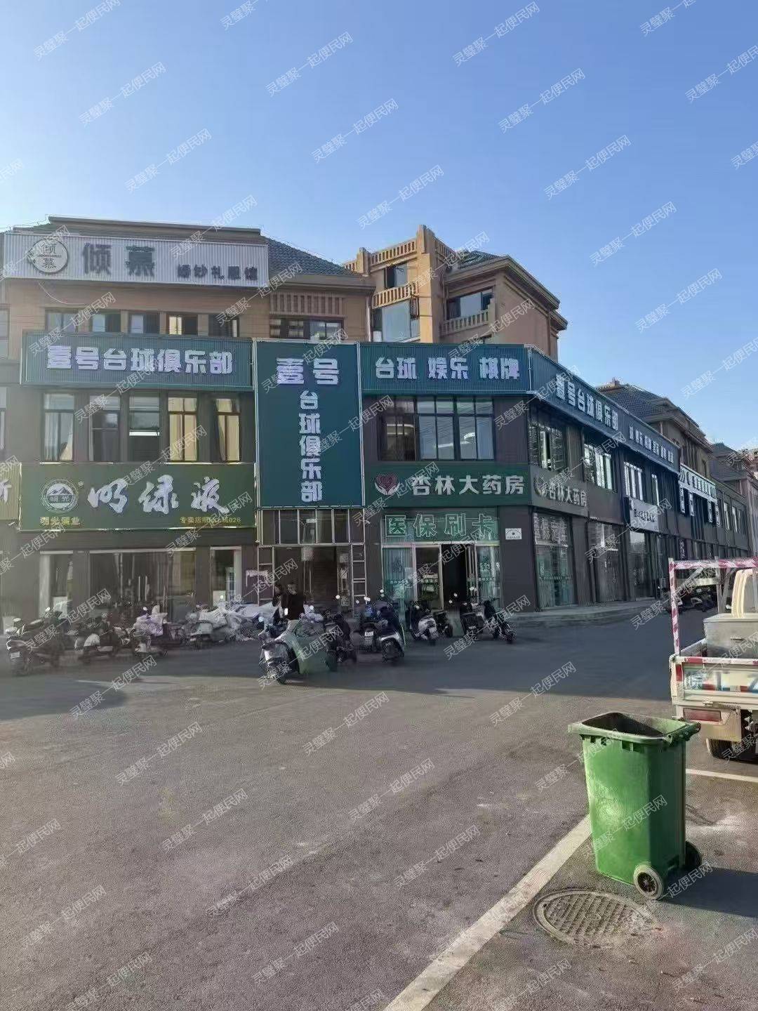 台球室转让700平 二楼台球三楼棋牌
