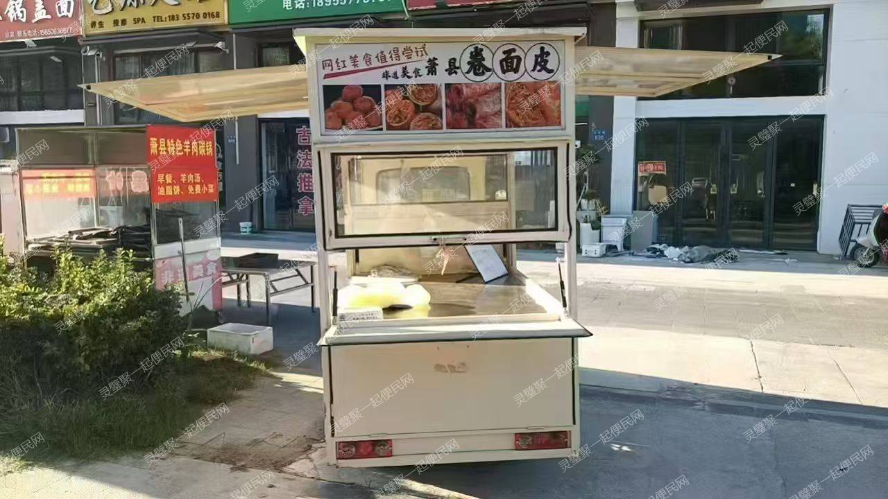 出售:低价出售三轮车,八成新,面皮三轮车
