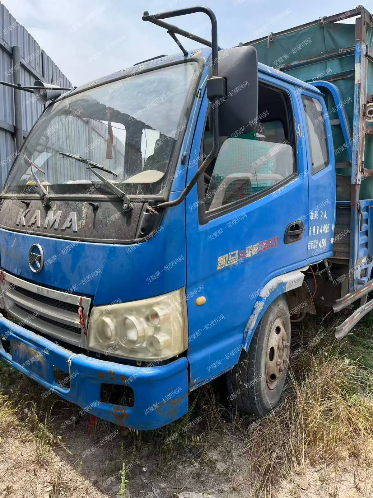 出售一辆拉粮食车