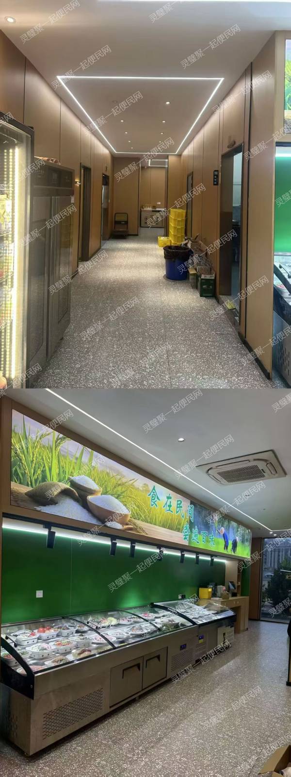 饭店整体转让 建筑面积 500 多㎡
