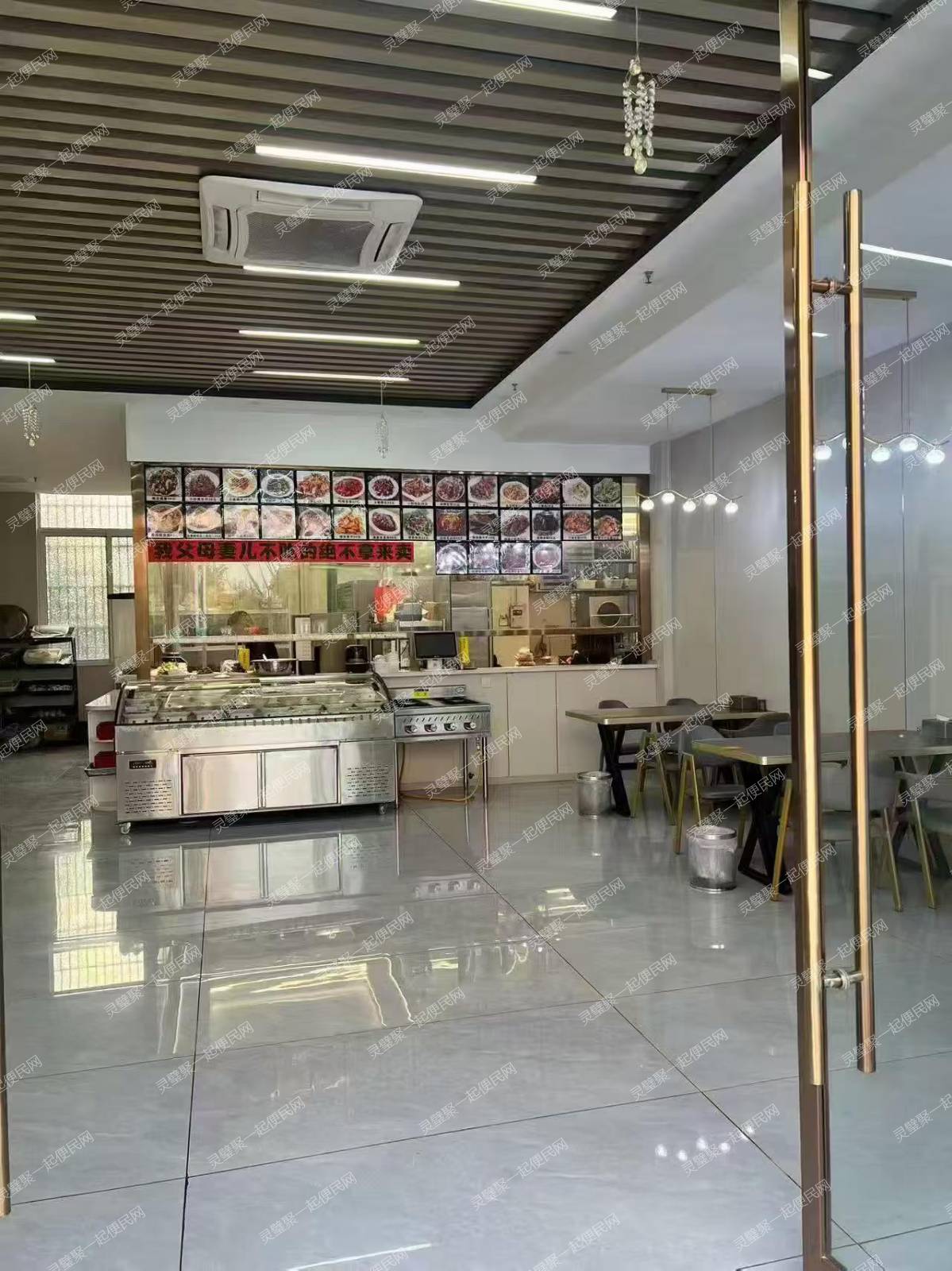 南姚大排档整体转让