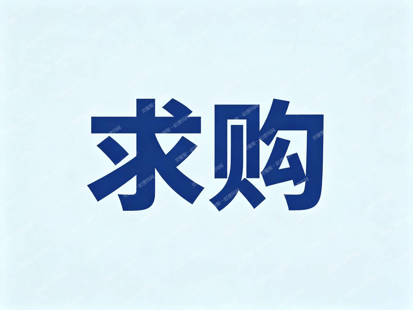 想买一个小四轮拖拉机，马力在22马力以上的