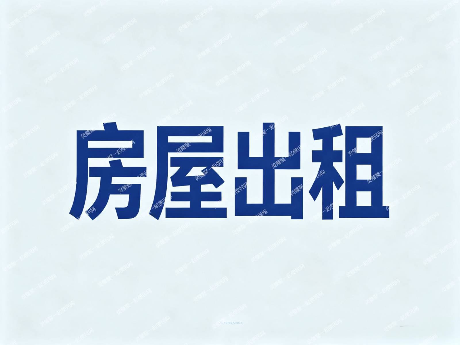 出租丽景花园D区三室两厅一卫