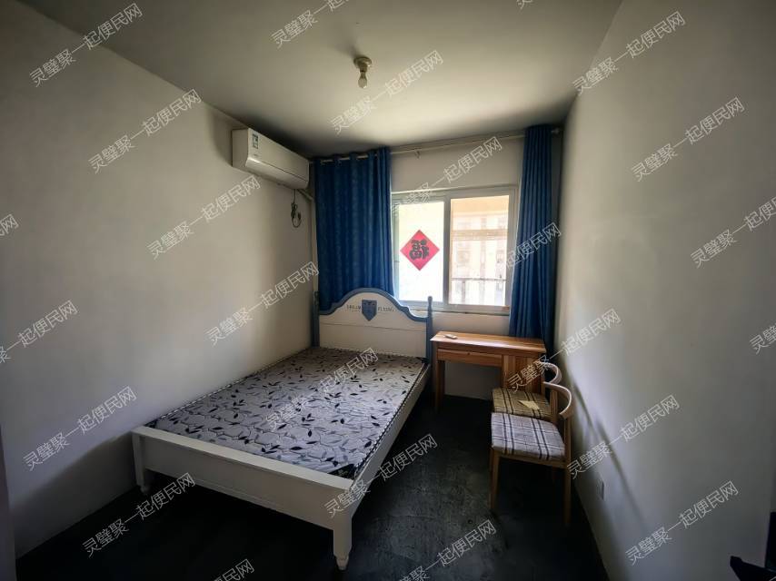 房屋出租新华御府3室2厅