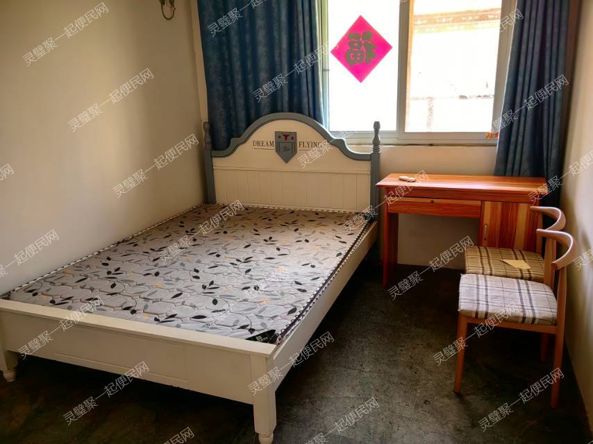 房屋出租新华御府3室2厅