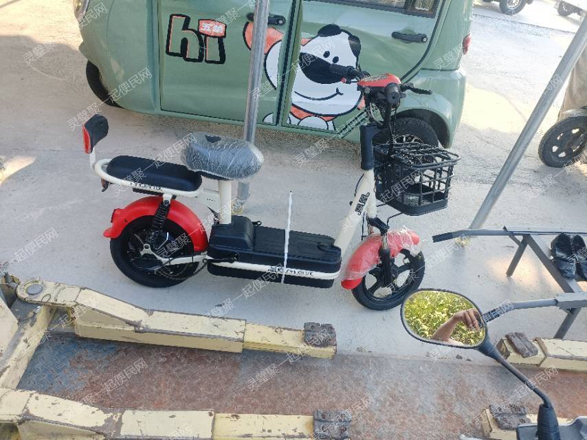 出售全新电动车