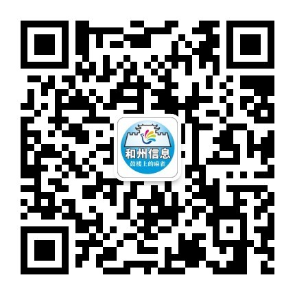 公众号二维码
