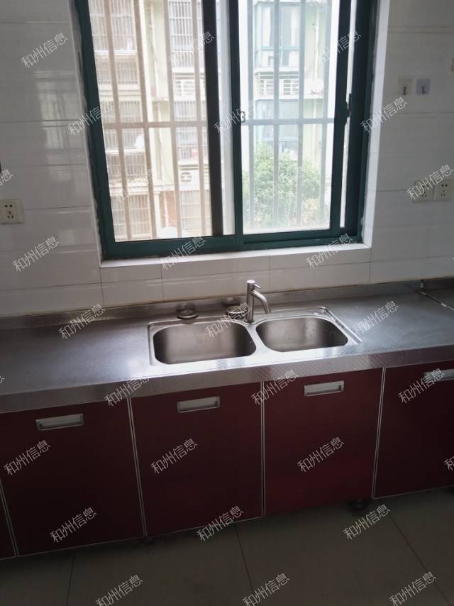 现房屋出租