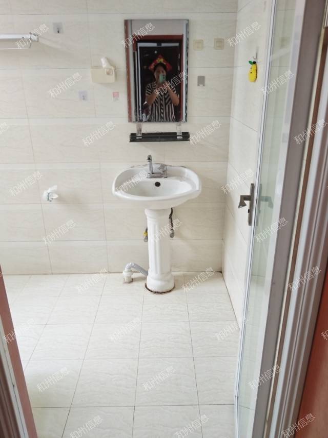 现房屋出租