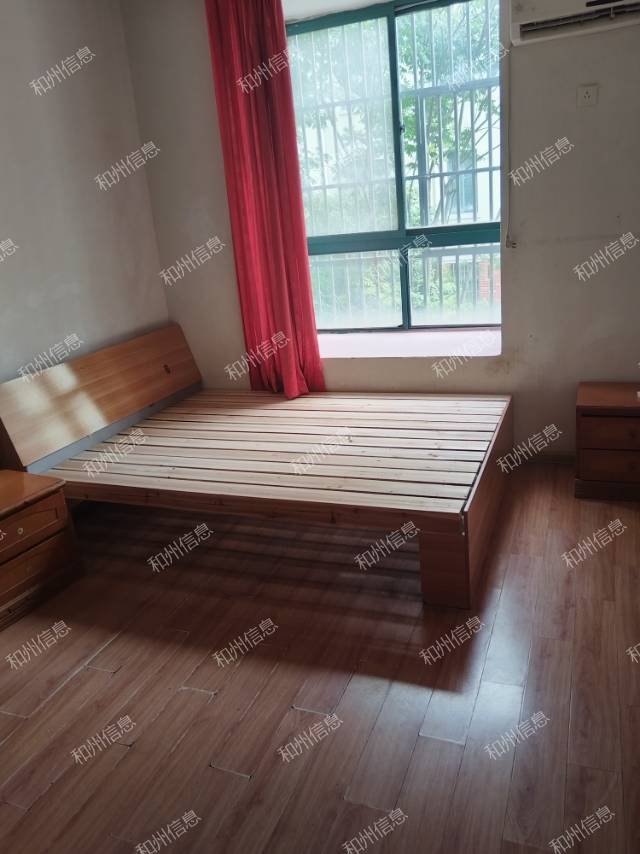 现房屋出租